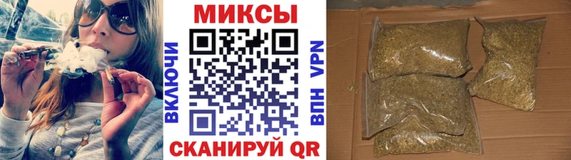 Купить  Фурманов  Бутират жидкий экстази 