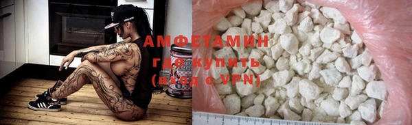 ПСИЛОЦИБИНОВЫЕ ГРИБЫ Нефтегорск