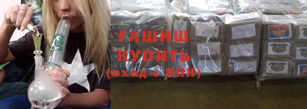 ALPHA-PVP Нефтекумск