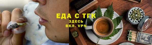 альфа пвп VHQ Нея