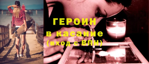 альфа пвп VHQ Нея