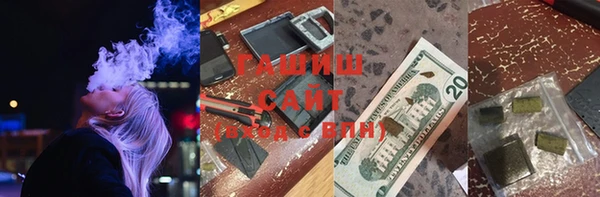 альфа пвп VHQ Нея